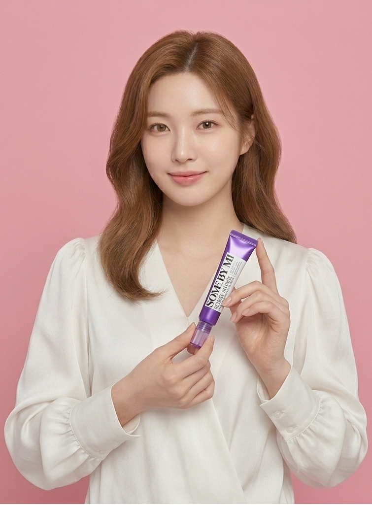 JUMISO Niacinamide 20 Serum - 40ml | جوميسو سيروم نياسيناميد 20 – 40 مل